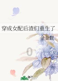 幻想乡空斗祭