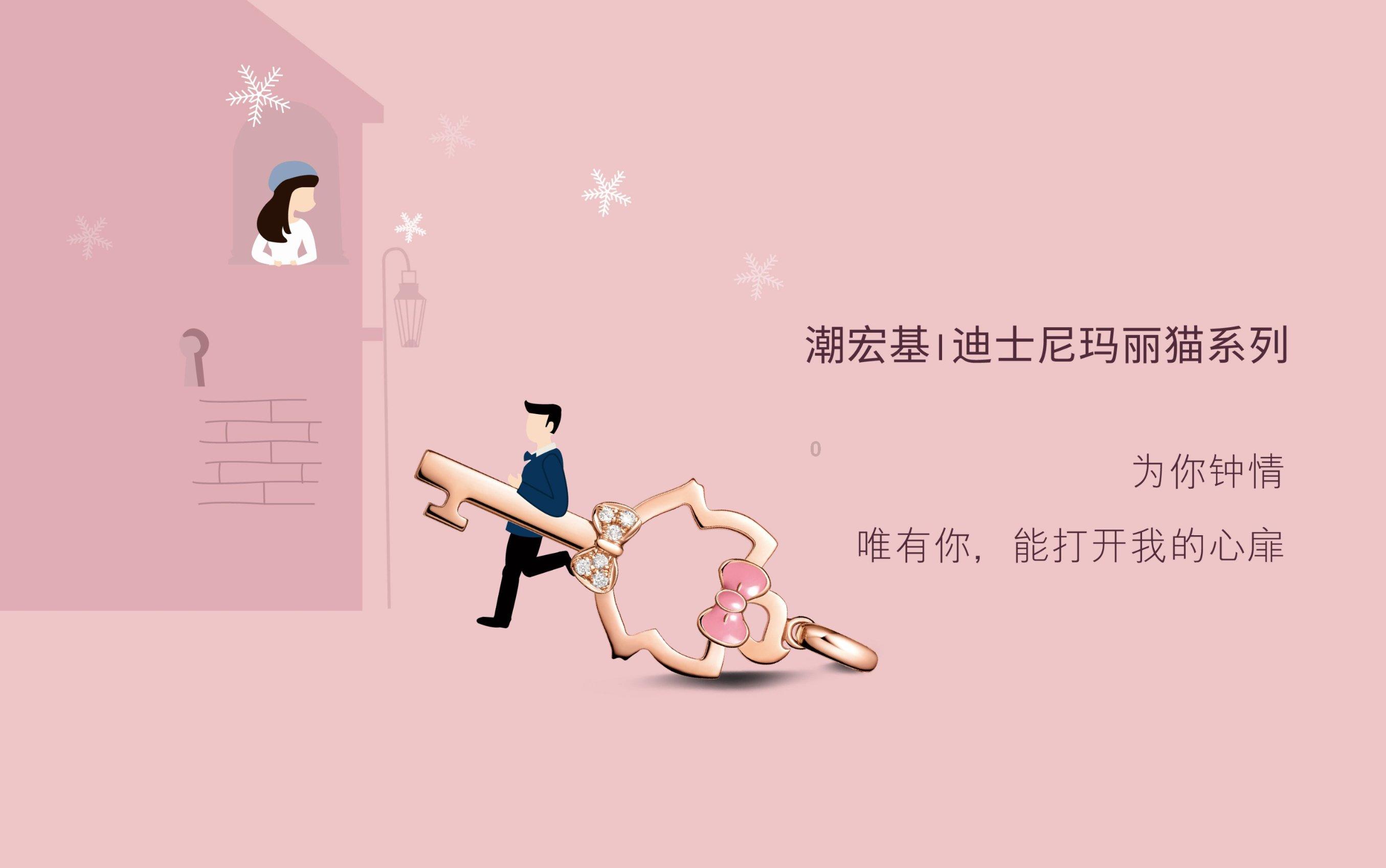 救援外星小怪物