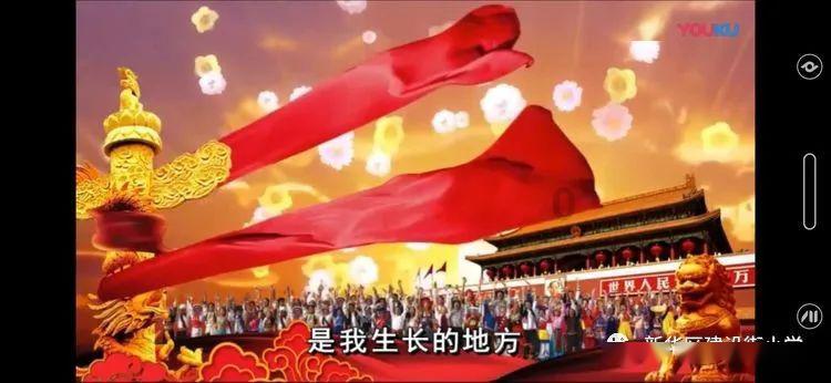 逃出豪华宫殿