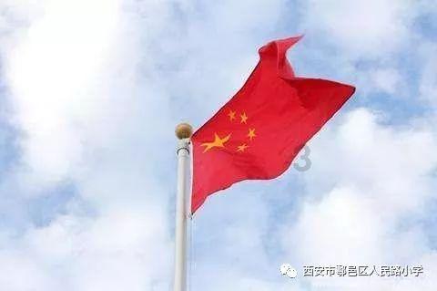 万词王