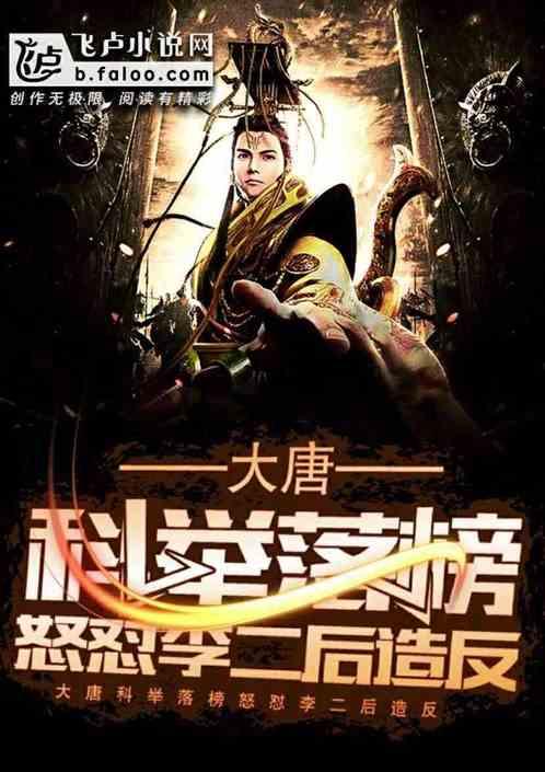 丰田卡车找不同
