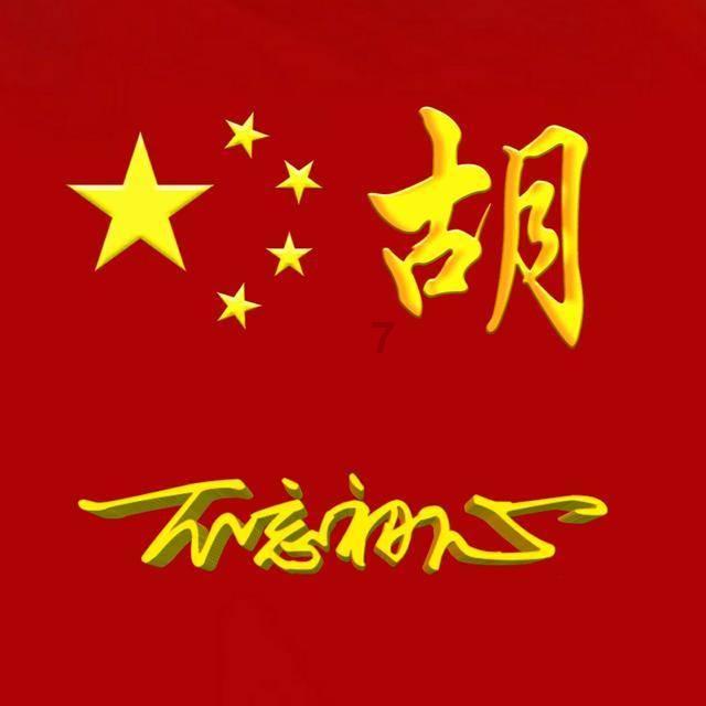 白色森林逃脱