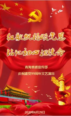 救援跳绳女孩