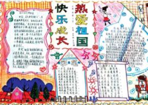 僵尸粉碎机