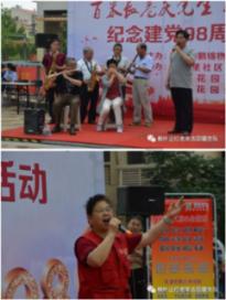 “科普年货节”上,湖北应急赠送安全知识大礼包!