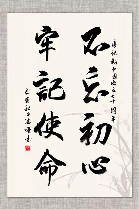 发现未知冷知识,就上「对于《人民的名义》电视剧中的孙连成,你有何评价?」!